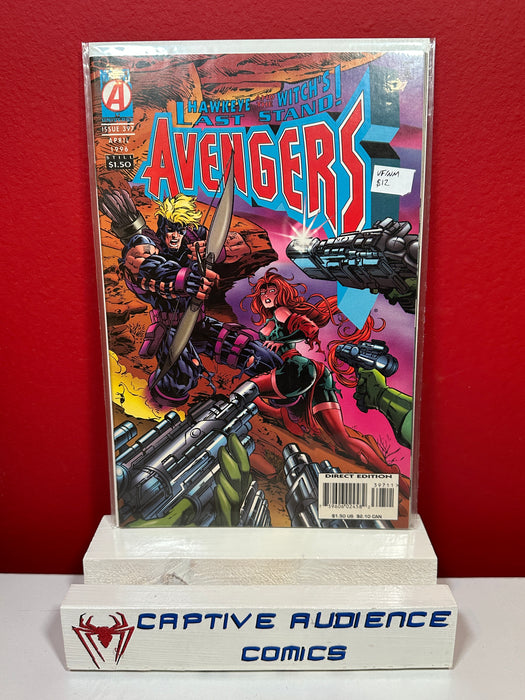 Avengers, Vol. 1 #397 - VF/NM