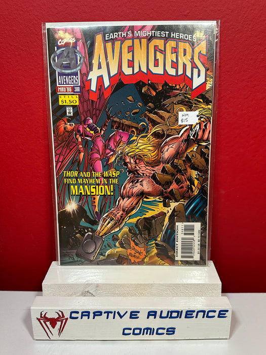 Avengers, Vol. 1 #398 - NM