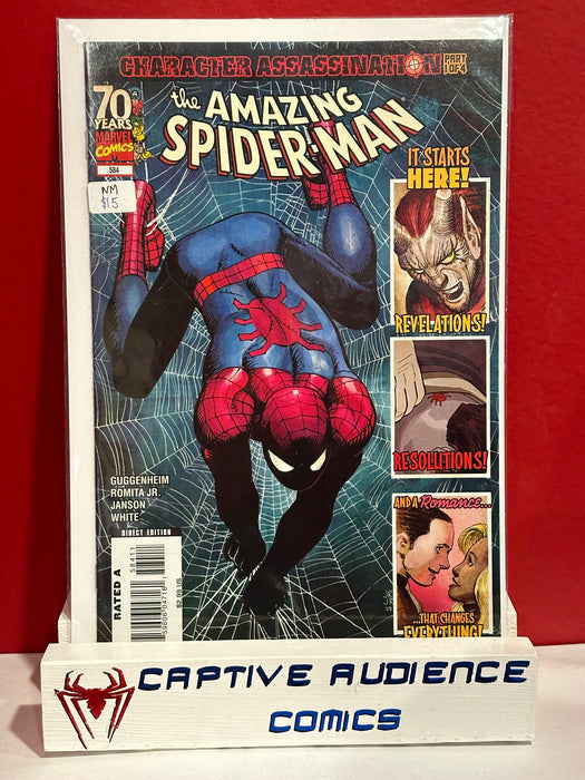 Amazing Spider-Man, The Vol. 2 #584 - NM