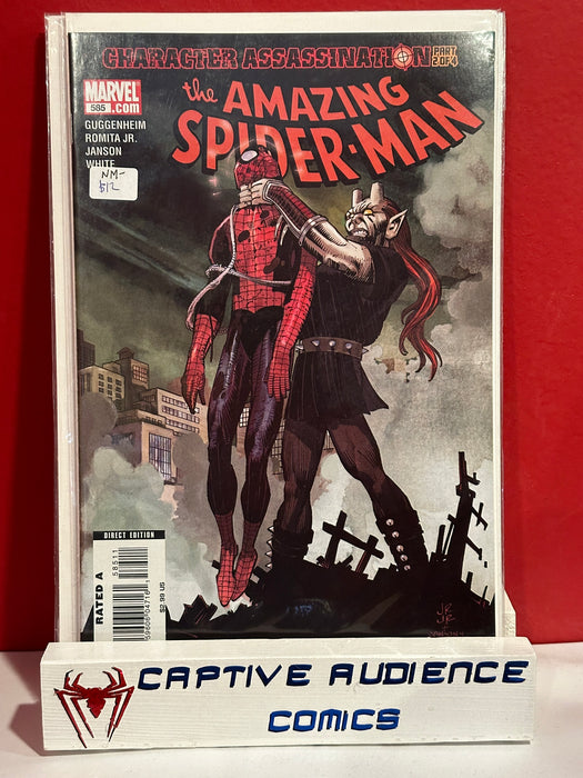 Amazing Spider-Man, The Vol. 2 #585 - NM-