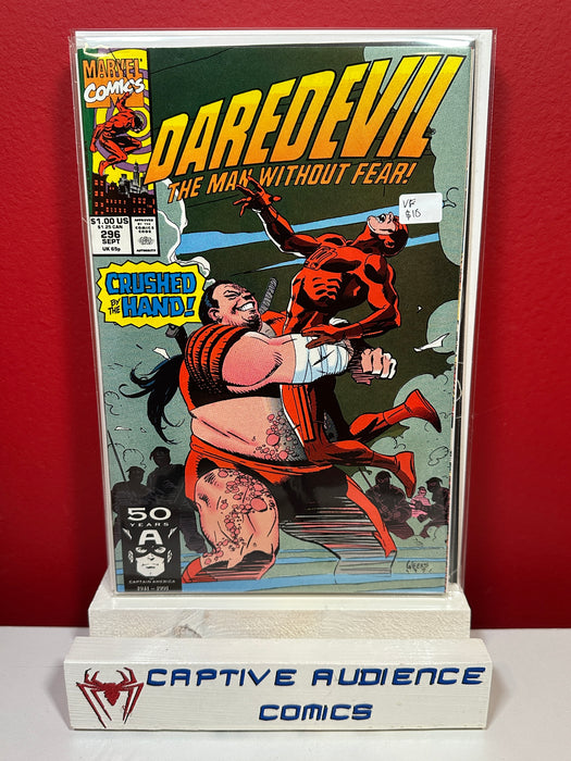 Daredevil, Vol. 1 #296 - VF