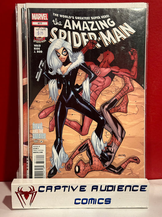 Amazing Spider-Man, The Vol. 2 #677 - VF/NM