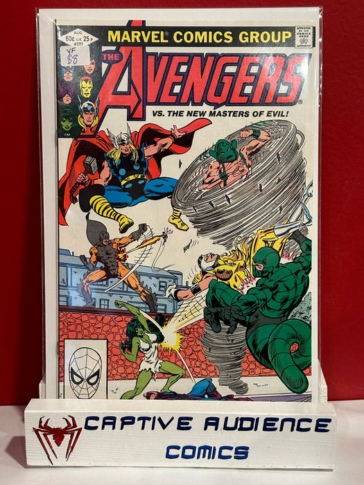 Avengers, The Vol. 1 #222 - VF