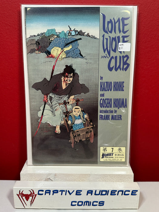 Lone Wolf and Cub #7 - NM