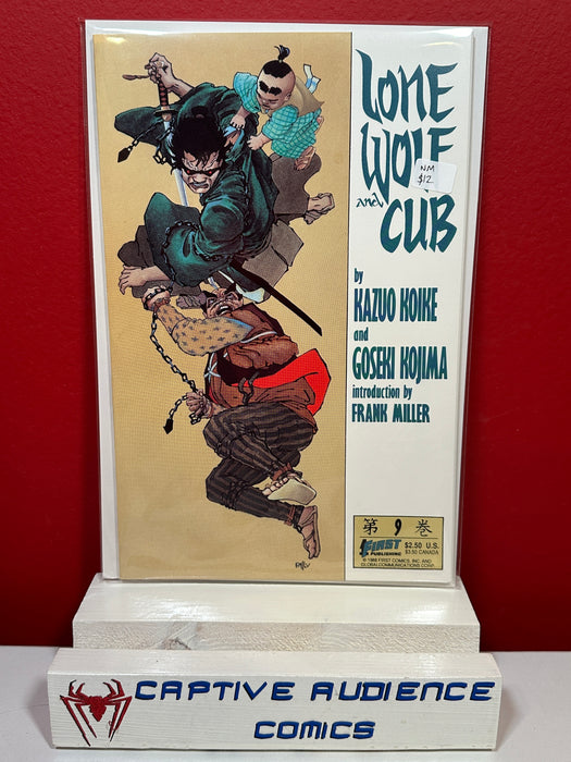 Lone Wolf and Cub #9 - NM