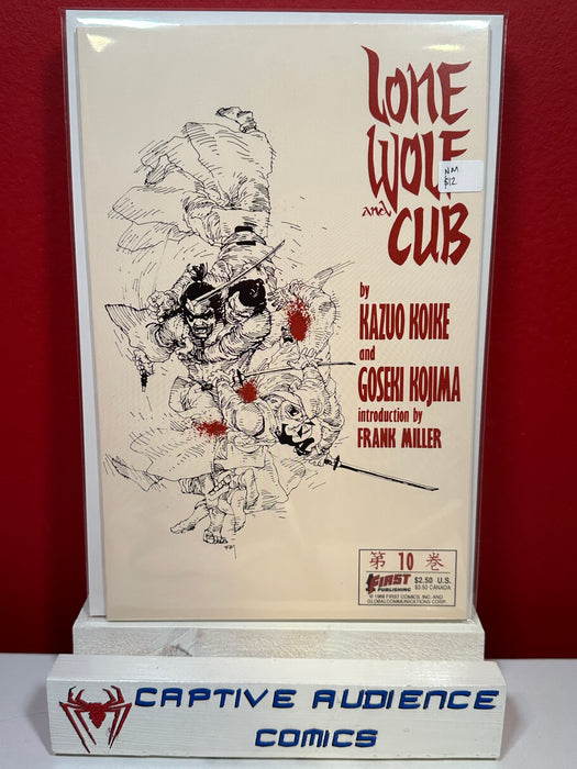 Lone Wolf and Cub #10 - NM