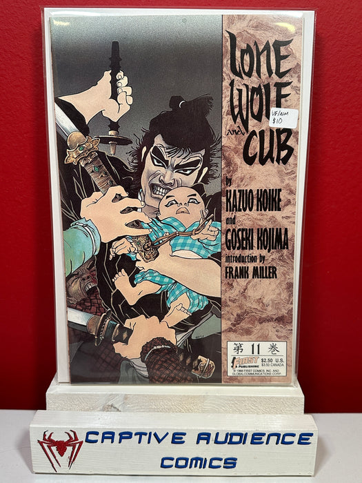 Lone Wolf and Cub #11 - VF/NM