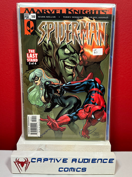 Marvel Knights Spider-Man, Vol. 1 #10 - VF