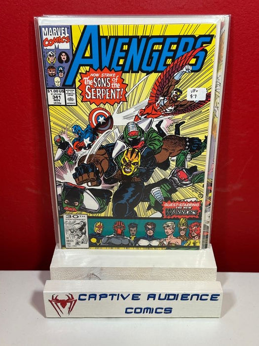 Avengers, The Vol. 1 #341 - VF+