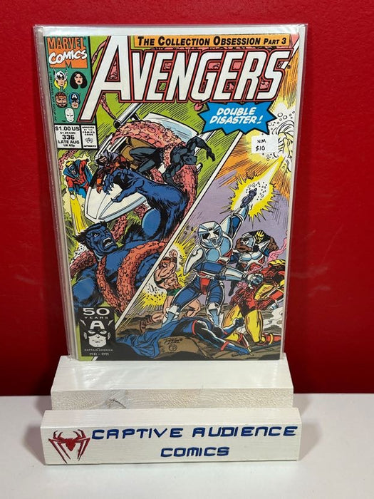 Avengers, The Vol. 1 #336 - NM