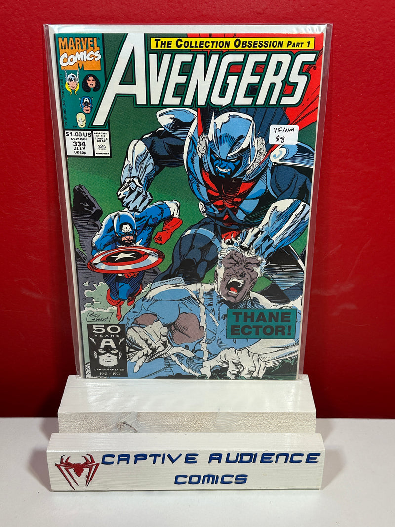 Avengers, The Vol. 1 #334 - VF/NM