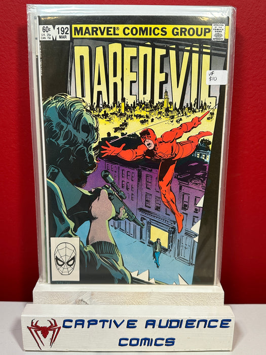 Daredevil, Vol. 1 #192 - VF