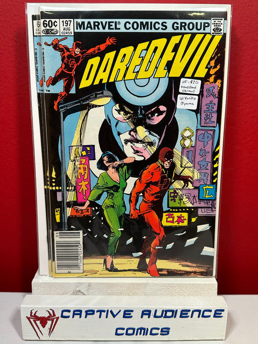 Daredevil, Vol. 1 #197 - Newsstand Variant - 1st Yuriko Oyama - VF-