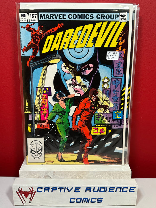 Daredevil, Vol. 1 #197 - 1st Yuriko Oyama - VF+