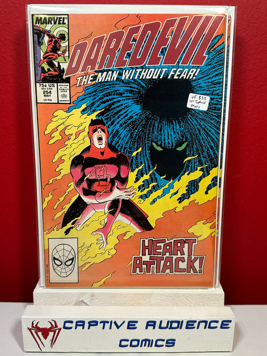 Daredevil, Vol. 1 #254 - 1st Typhoid Mary - VF