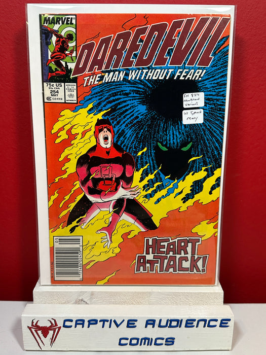 Daredevil, Vol. 1 #254 - 1st Typhoid Mary - Newsstand Variant - VF