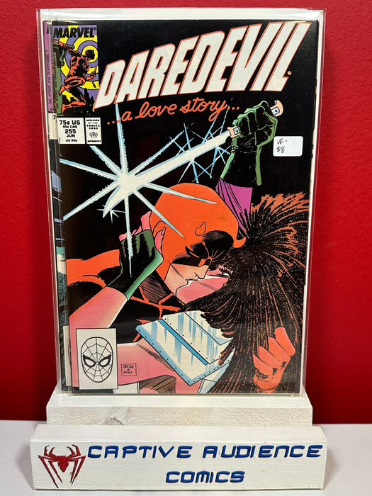 Daredevil, Vol. 1 #255 - VF-