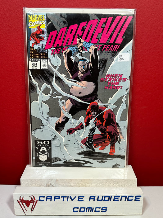 Daredevil, Vol. 1 #294 - VF