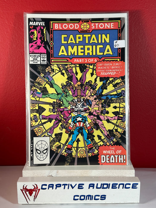 Captain America, Vol. 1 #353 - VF