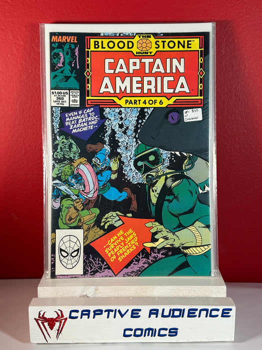 Captain America, Vol. 1 #360 - 1st Crussbones - VF+