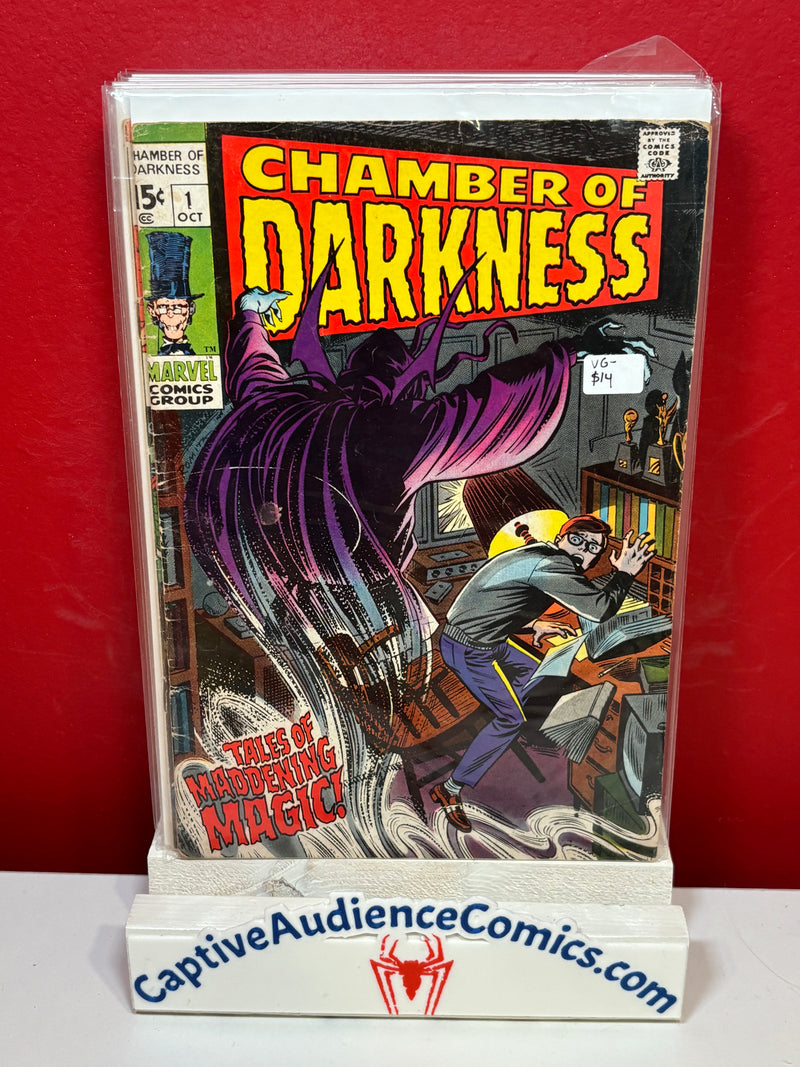 Chamber of Darkness #1 - VG-