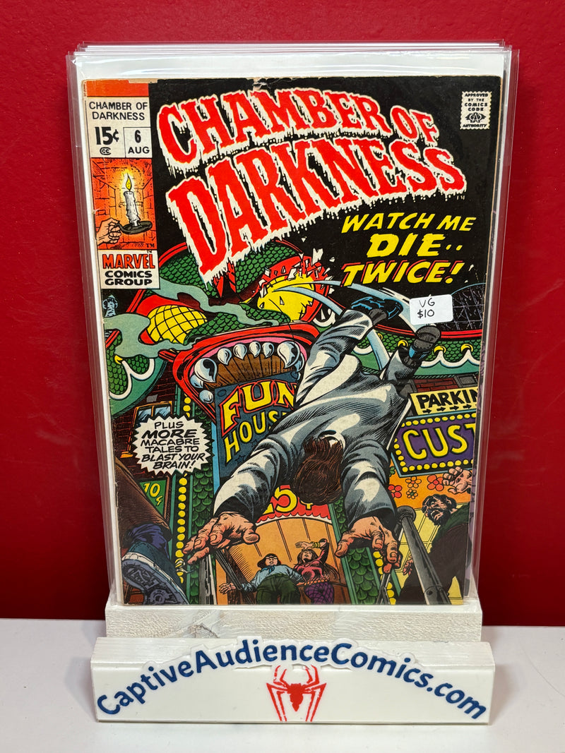Chamber of Darkness #6 - VG