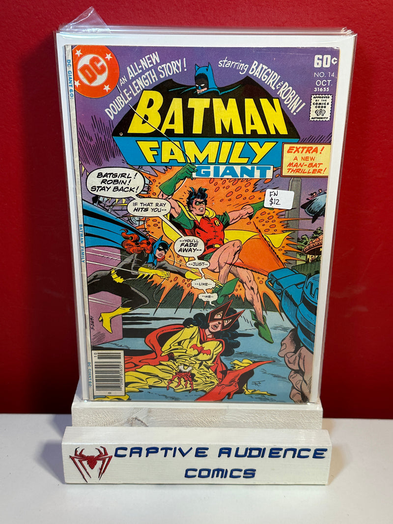 Batman Family, The Vol. 1 #14 - FN