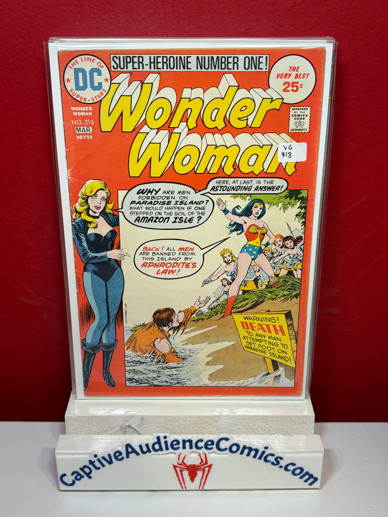 Wonder Woman, Vol. 1 #216 - VG