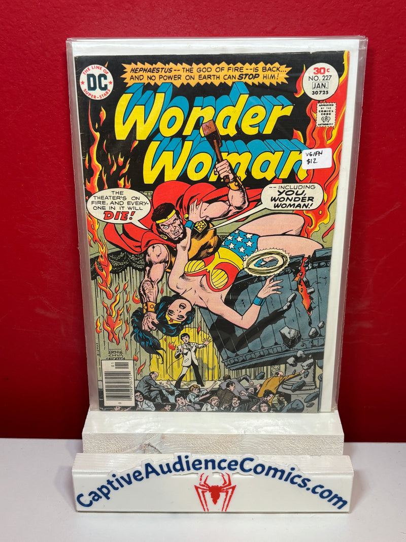 Wonder Woman, Vol. 1 #227 - VG/FN