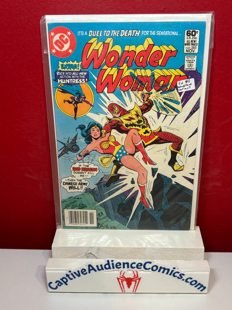 Wonder Woman, Vol. 1 #285 - Newsstand Variant - FN