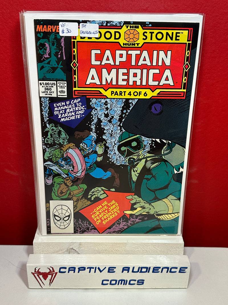 Captain America, Vol. 1 #360 - 1st Crossbows - VF