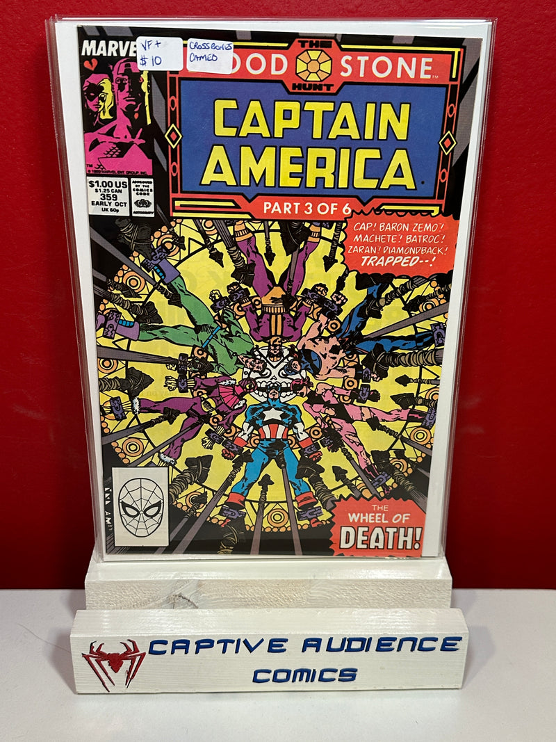 Captain America, Vol. 1 #359 - Crossbones Cameo - VF+