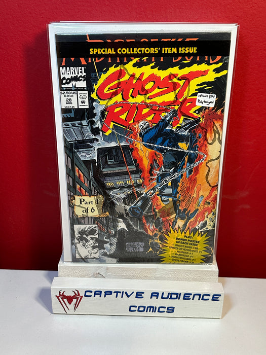 Ghost Rider, Vol. 2 #28 - Polybagged - VF/NM