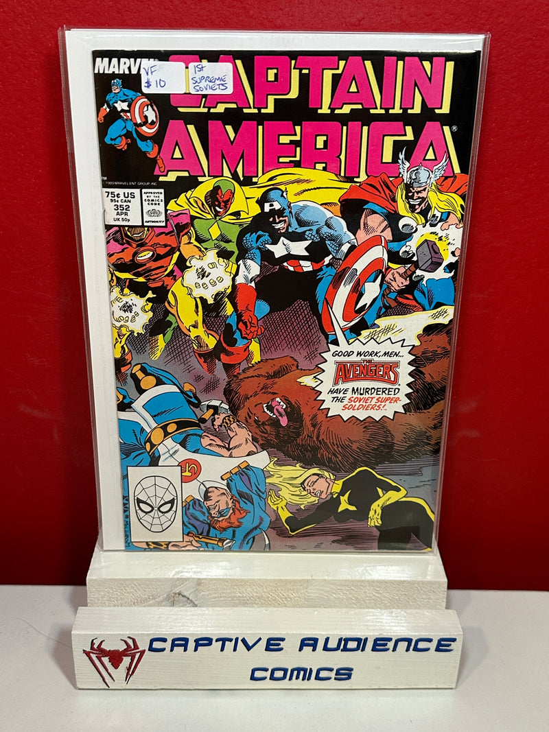 Captain America, Vol. 1 #352 - 1st Supreme Soviets - VF