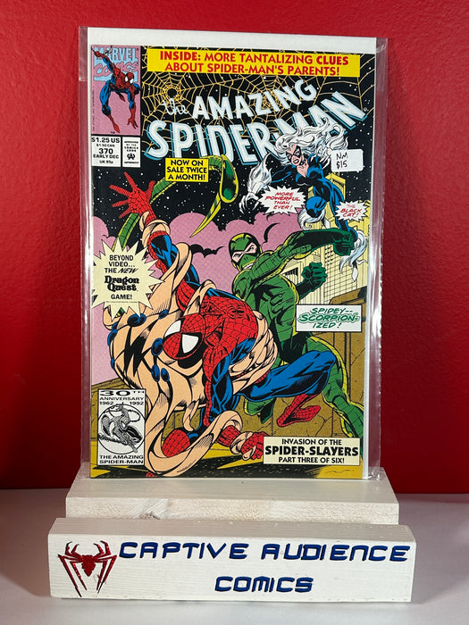 Amazing Spider-Man, The Vol. 1 #370 - NM