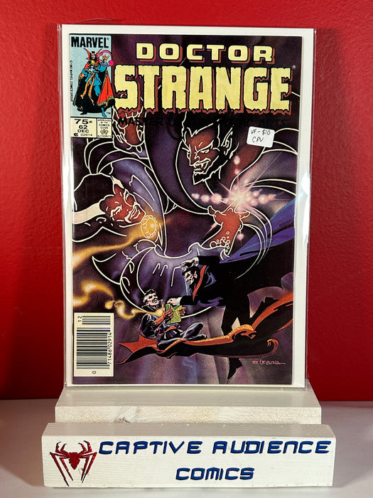 Doctor Strange, Vol. 2 #62 - CPV - VF-