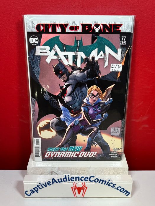 Batman, Vol. 2 #77 - Death of Alfred - NM-