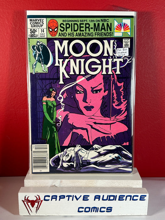 Moon Knight, Vol. 1 #14 - Newsstand Variant - FN+