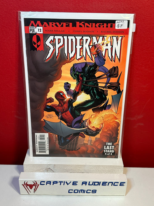 Marvel Knights: Spider-Man #12 - NM