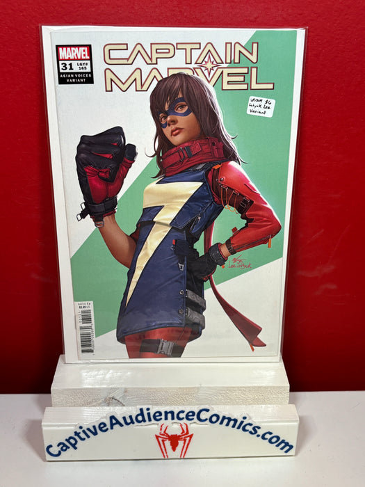 Captain Marvel, Vol. 11 #31 - Inhyuk Lee Variant - VF/NM