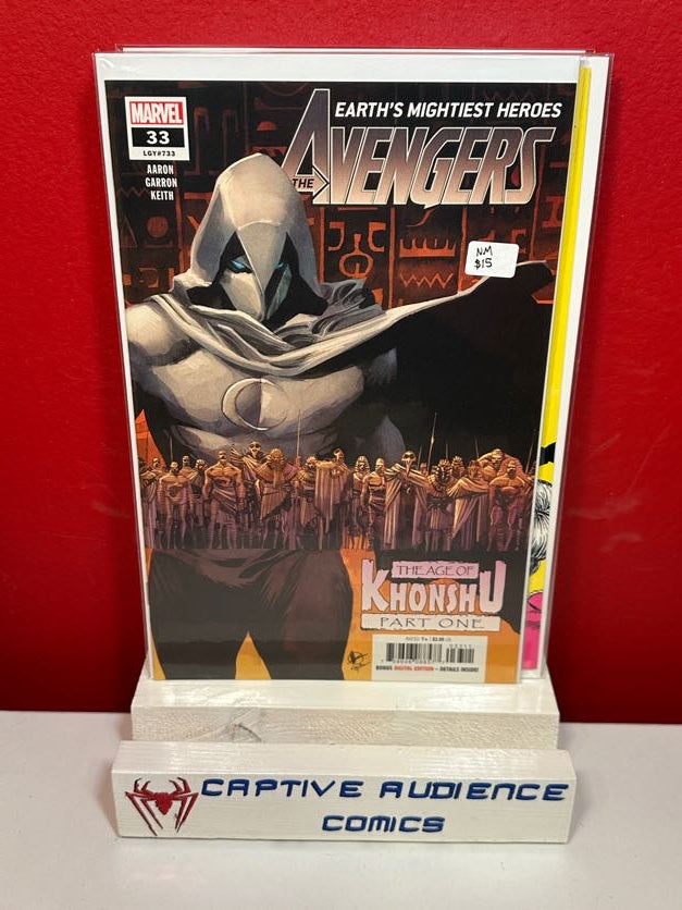 Avengers, Vol. 8 #33 - NM