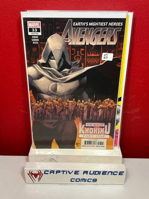 Avengers, Vol. 8 #33 - NM