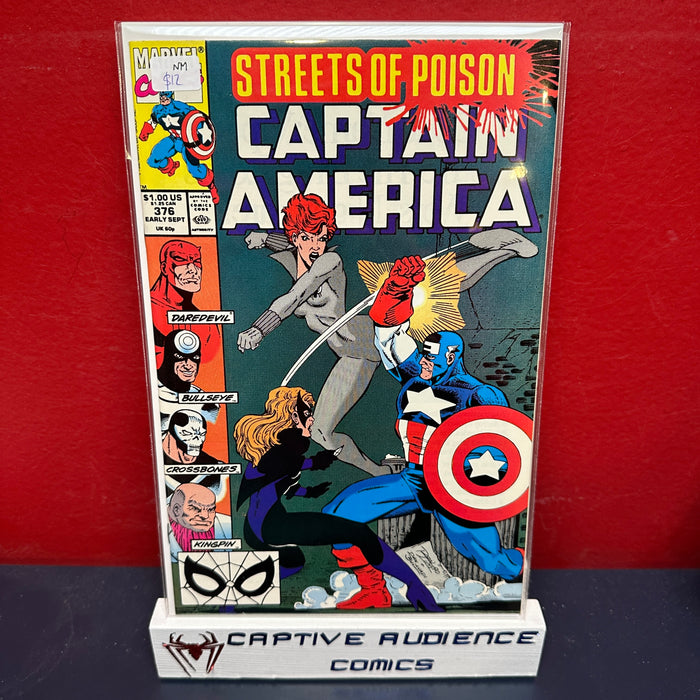 Captain America, Vol. 1 #376 - NM
