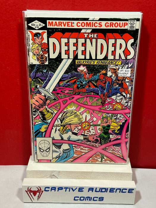 Defenders, The Vol. 1 #109 - Newsstand Variant - VF-