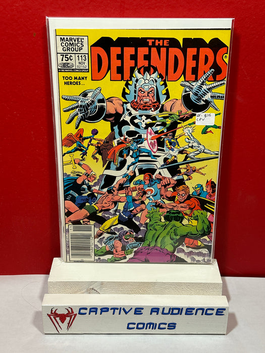 Defenders, The Vol. 1 #113 - CPV - VF-