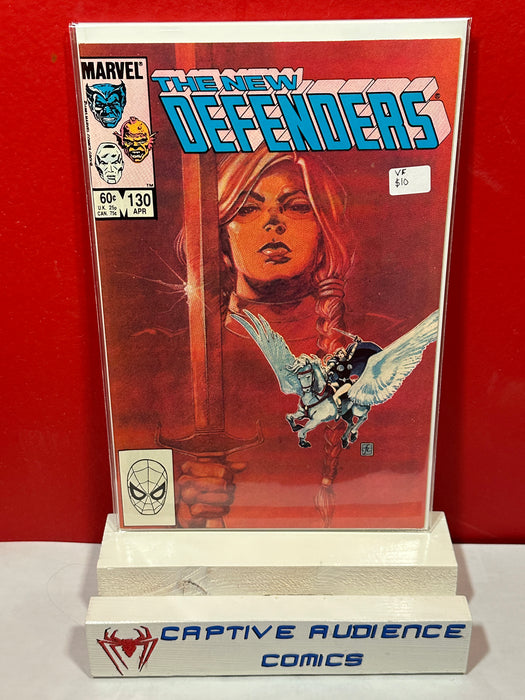 Defenders, The Vol. 1 #130 - VF