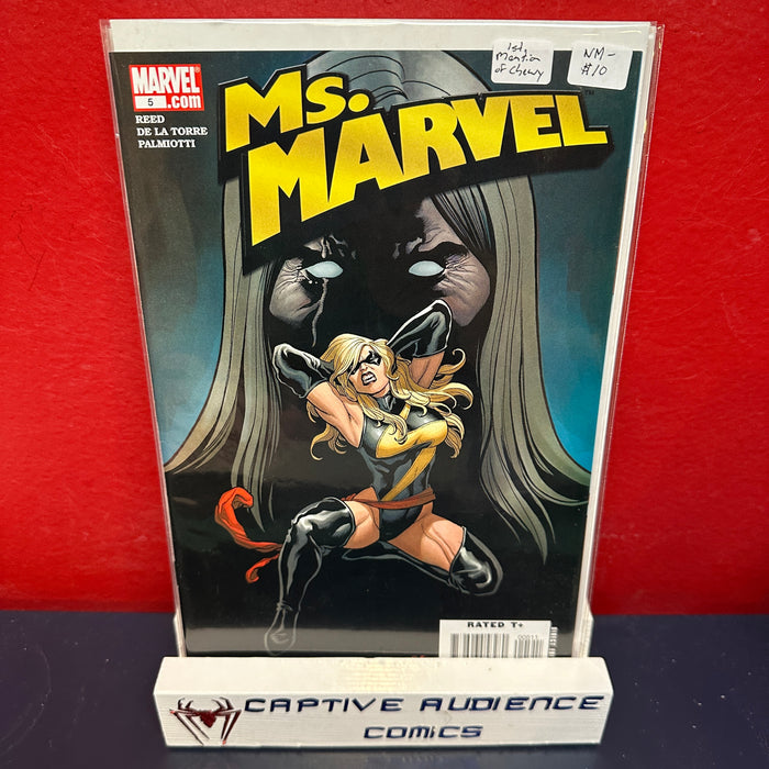 Ms. Marvel, Vol. 2 #5 - 1st mention Chewy the Cat - NM-