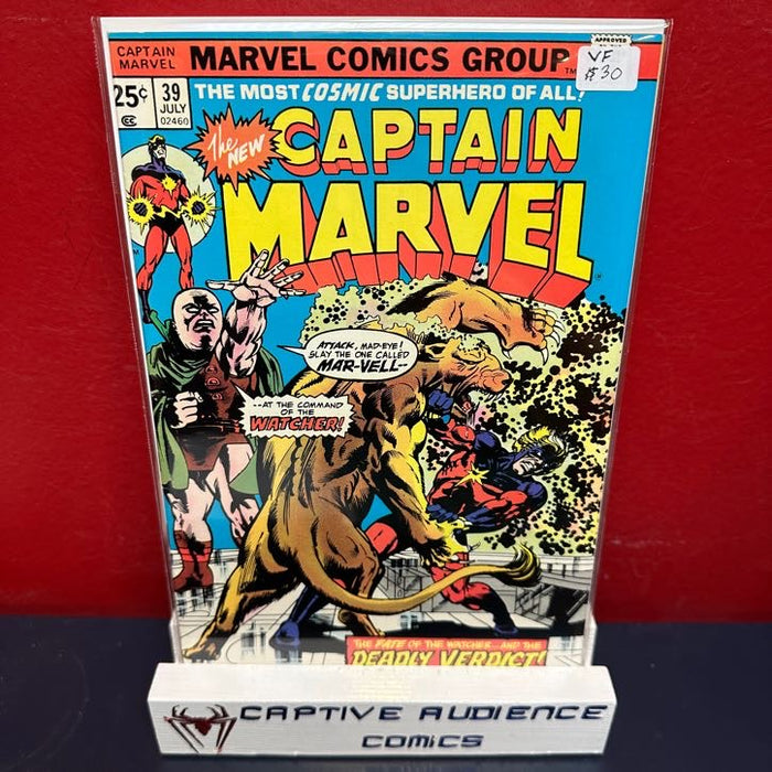 Captain Marvel, Vol. 1 #39 - VF