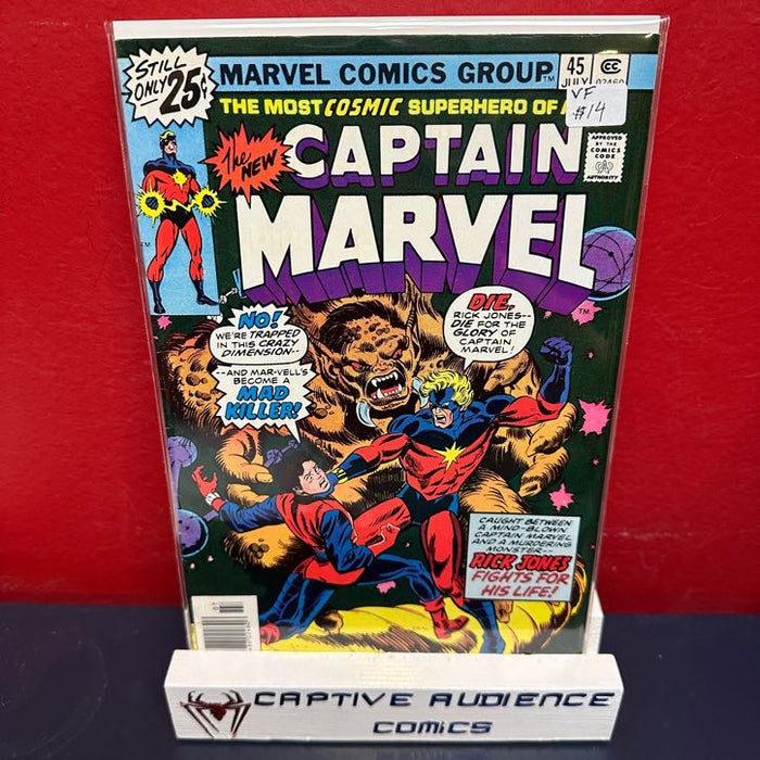 Captain Marvel, Vol. 1 #45 - VF
