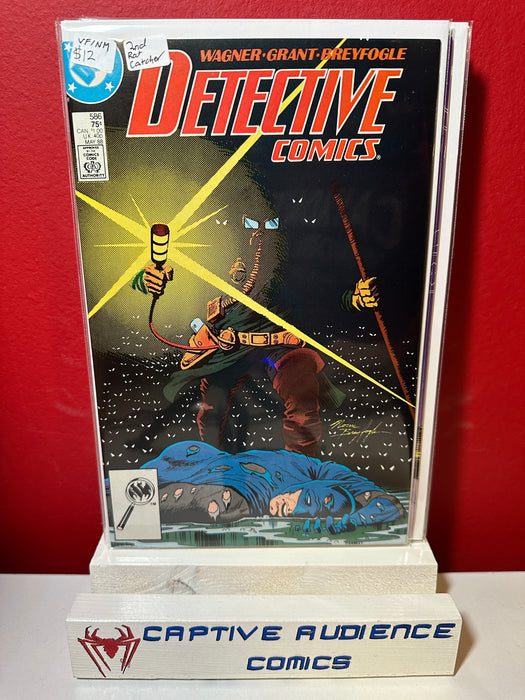 Detective Comics, Vol. 1 #586 - 2nd Rat Catcher - VF/NM